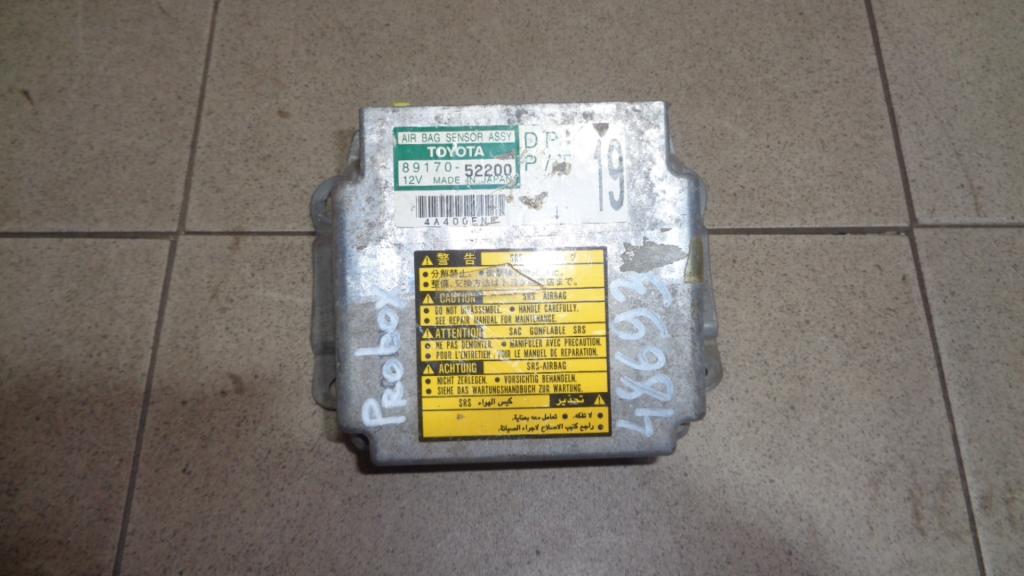 Блок управления AIR BAG, 1000 рублей, Пермь