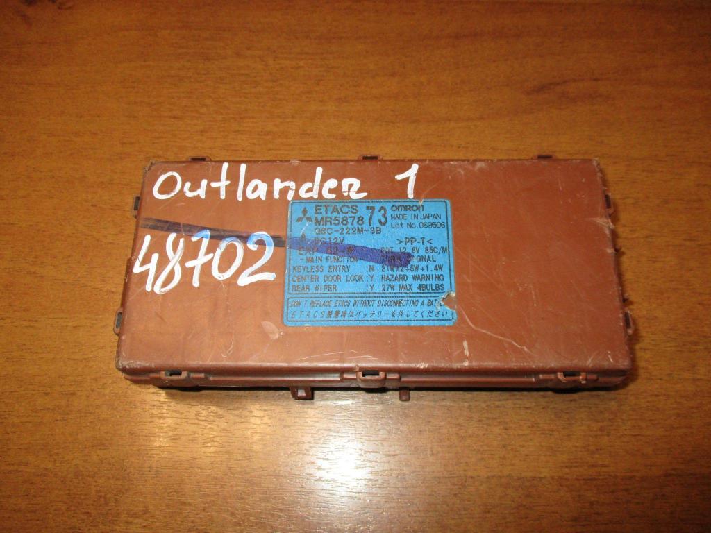 Блок комфорта, 1000 рублей, Пермь