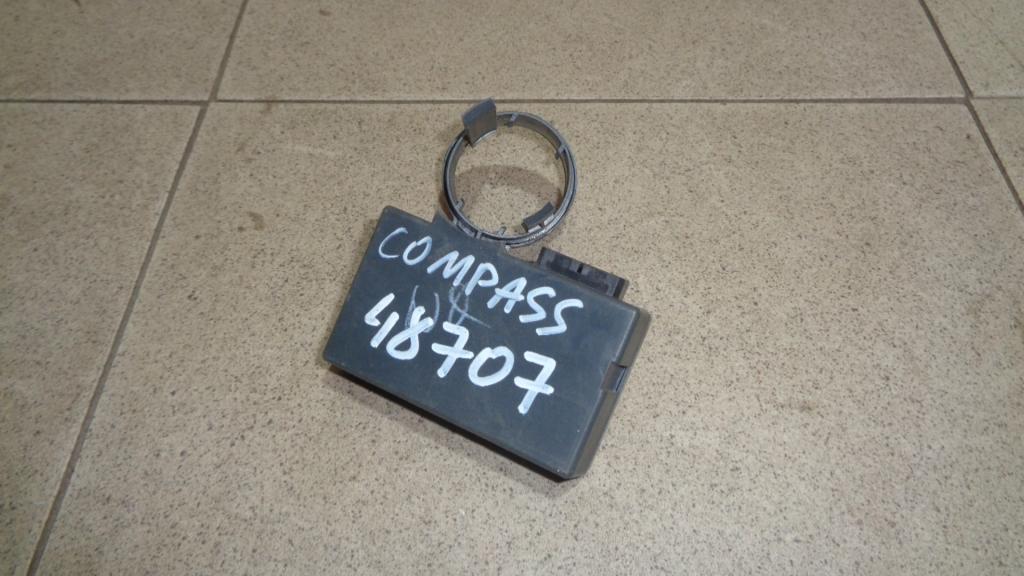 Иммобилайзер, 1500 рублей, Пермь