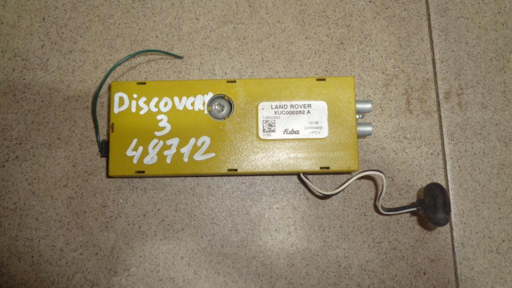 Усилитель антенны, 500 рублей, Пермь