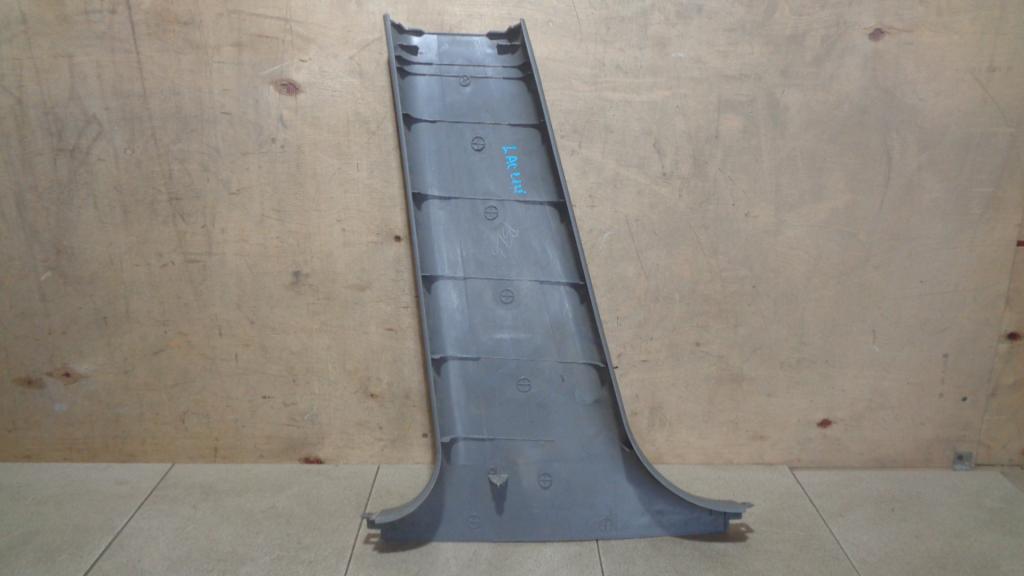 Обшивка стойки, 500 рублей, Пермь