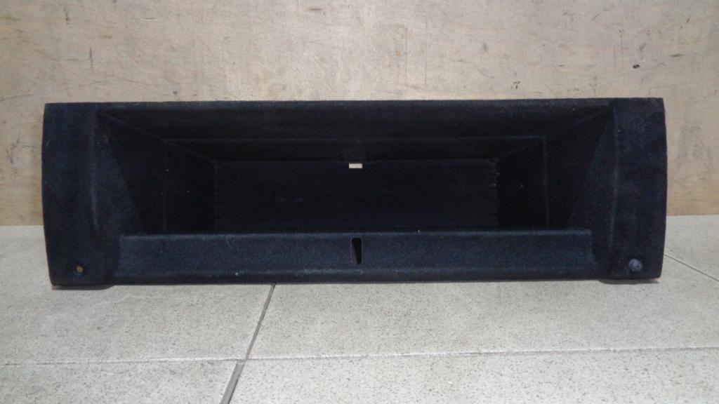 Ящик передней консоли, 500 рублей, Пермь