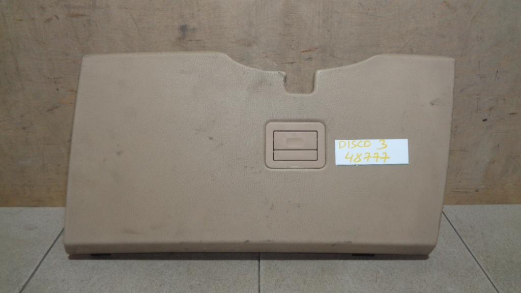 Накладка декоративная, 900 рублей, Пермь