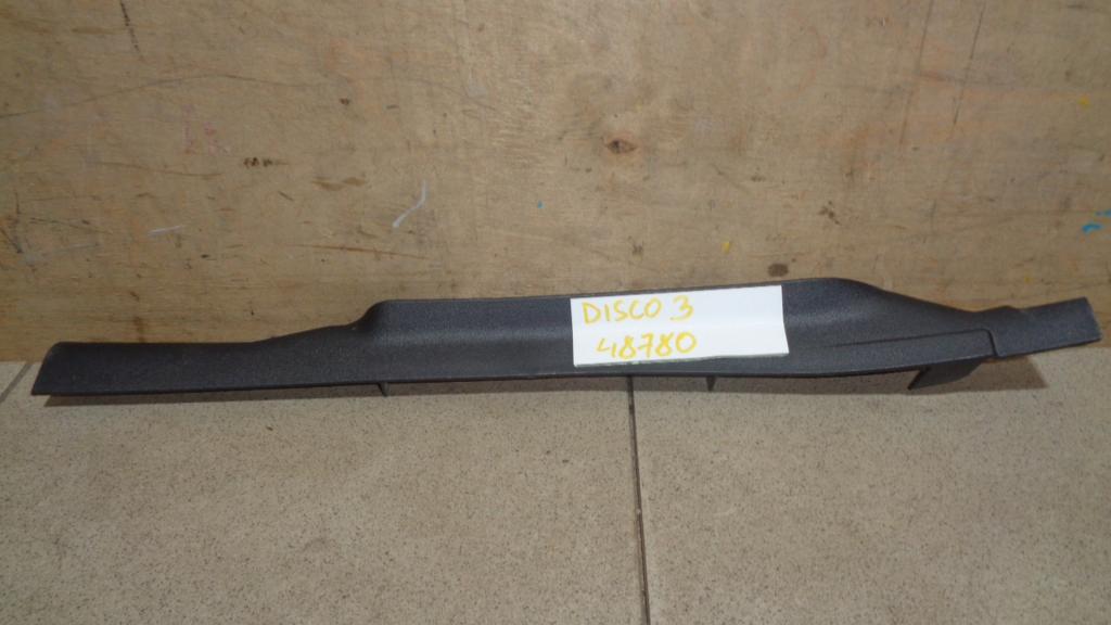 Обшивка стойки, 600 рублей, Пермь