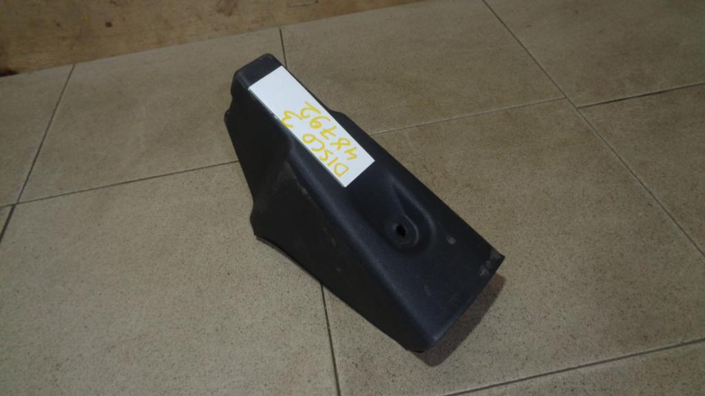 Накладка декоративная, 500 рублей, Пермь