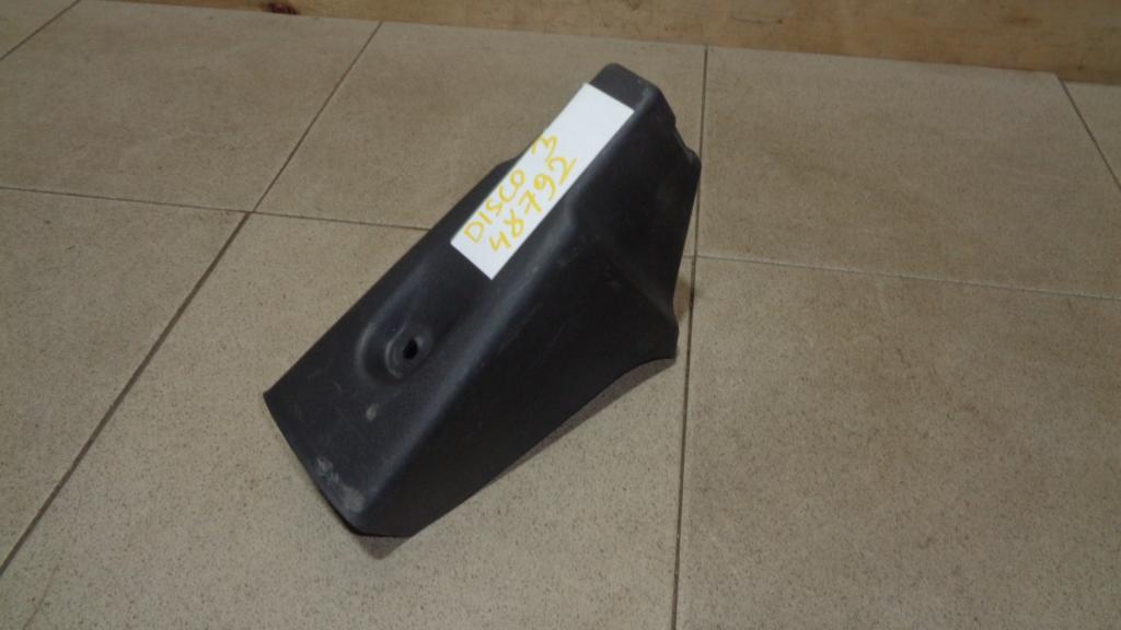 Накладка декоративная, 500 рублей, Пермь