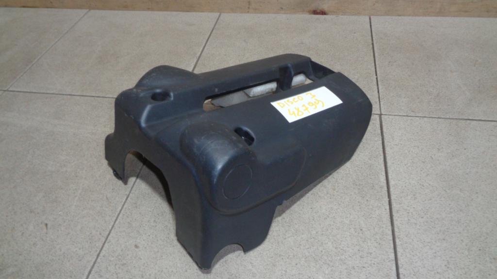 Кожух рулевой колонки нижний, 700 рублей, Пермь