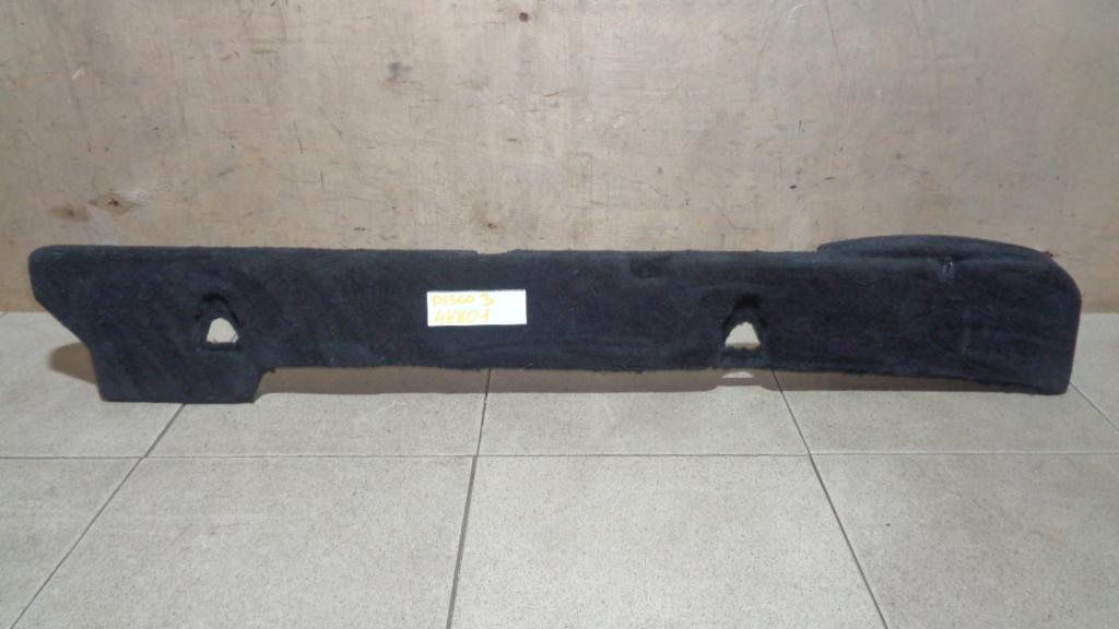 Пол багажника, 1000 рублей, Пермь