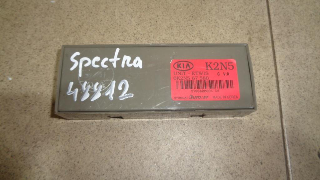 Блок электронный, 500 рублей, Пермь