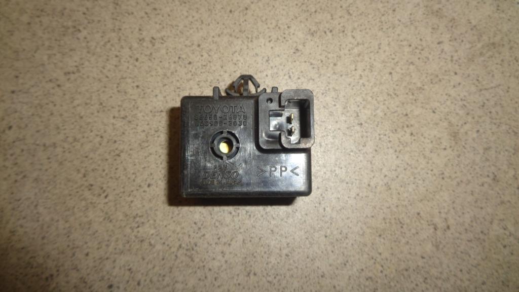 Сигнал звуковой, 500 рублей, Пермь