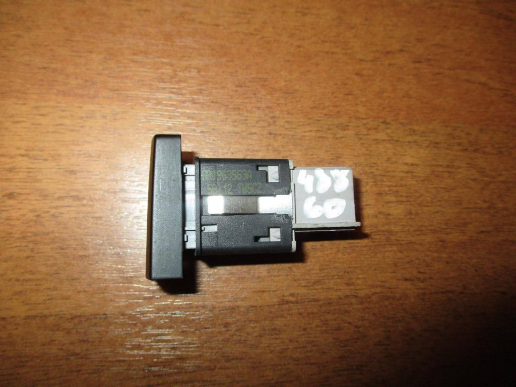 Кнопка обогрева сидений, 1000 рублей, Пермь