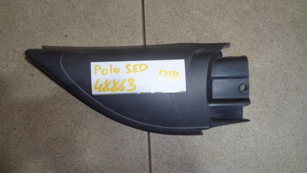 Крышка зеркала внутренняя правая, 500 рублей, Пермь