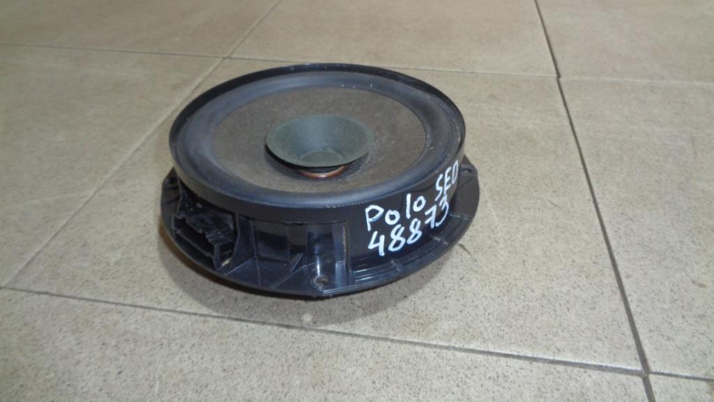 Динамик, 500 рублей, Пермь