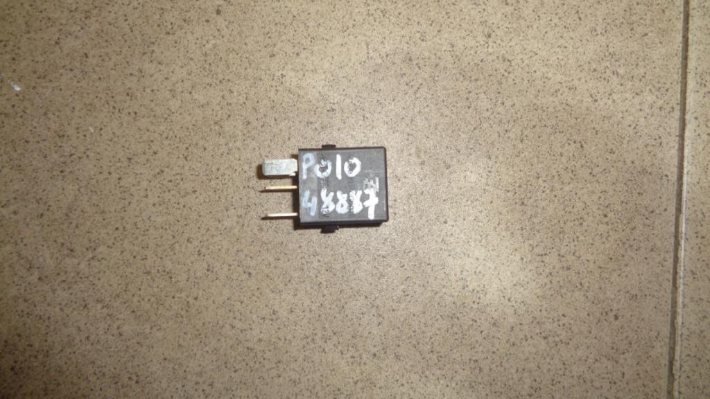 Реле, 500 рублей, Пермь