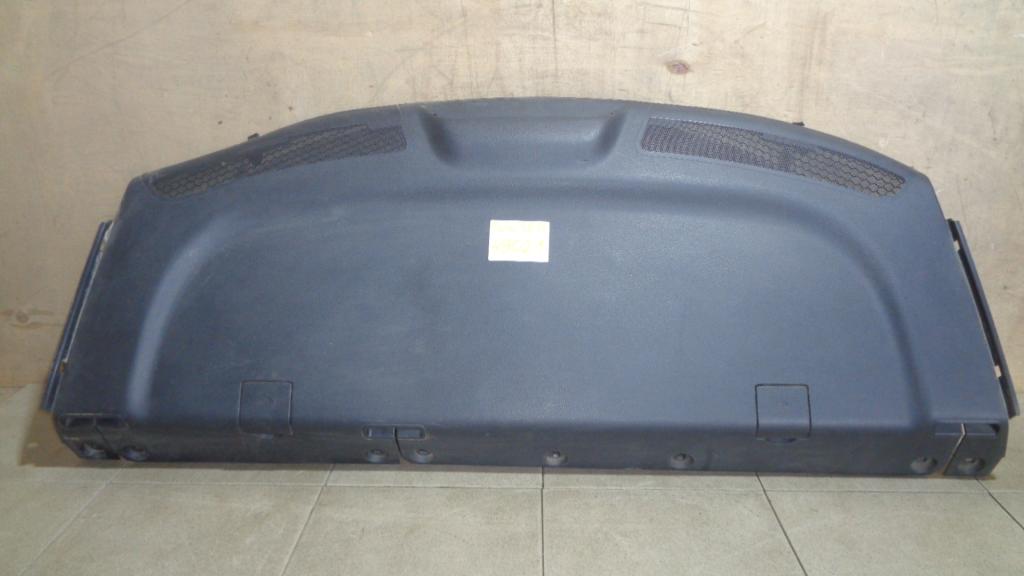 Полка, 1000 рублей, Пермь