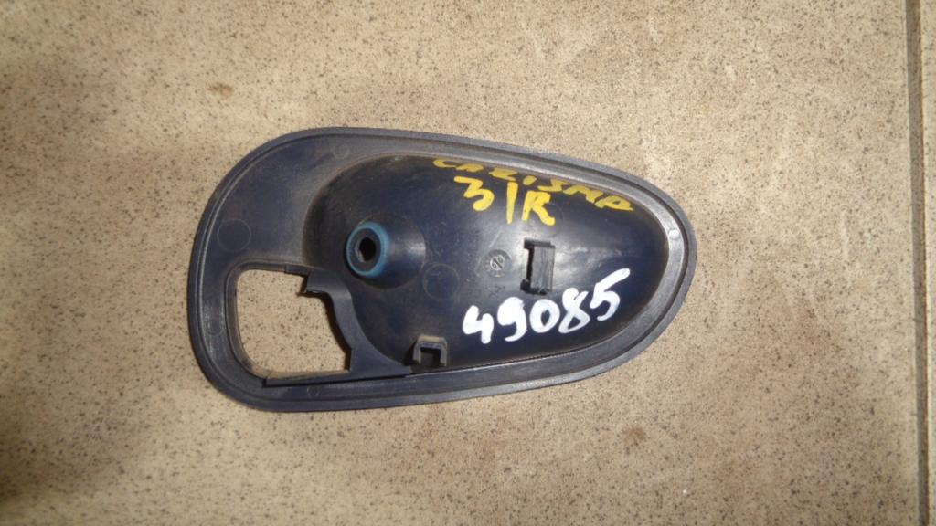 Накладка ручки внутренней, 500 рублей, Пермь