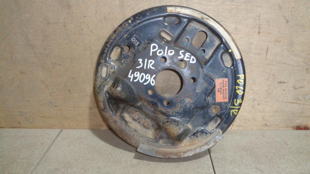 Щит опорный задний правый, 1000 рублей, Пермь