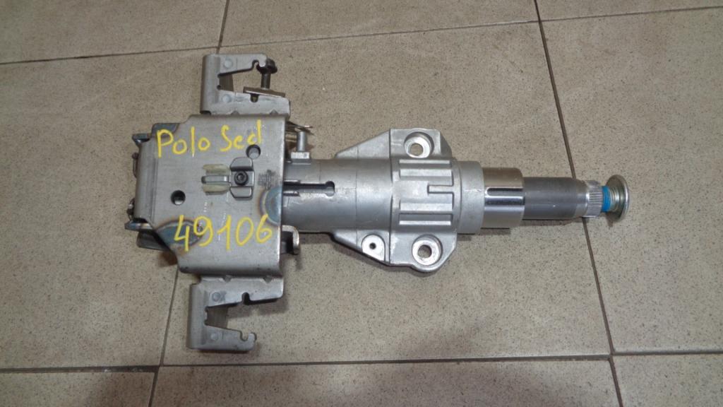 Колонка рулевая, 2500 рублей, Пермь