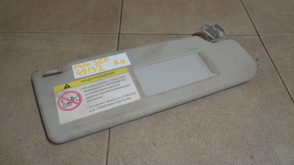 Козырек солнцезащитный правый, 1000 рублей, Пермь