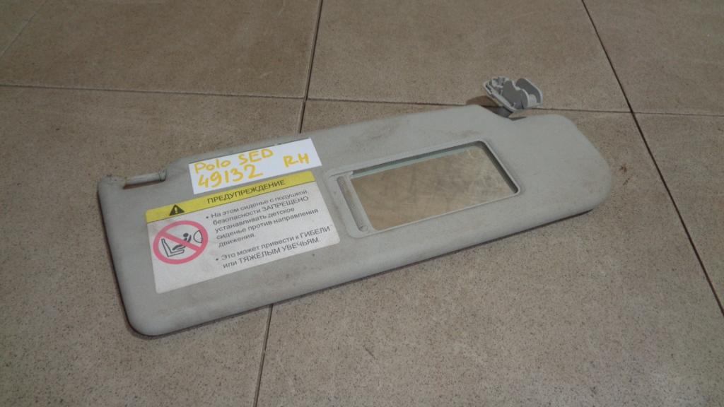 Козырек солнцезащитный правый, 1000 рублей, Пермь