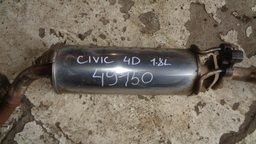 Средняя часть глушителя, 3000 рублей, Пермь
