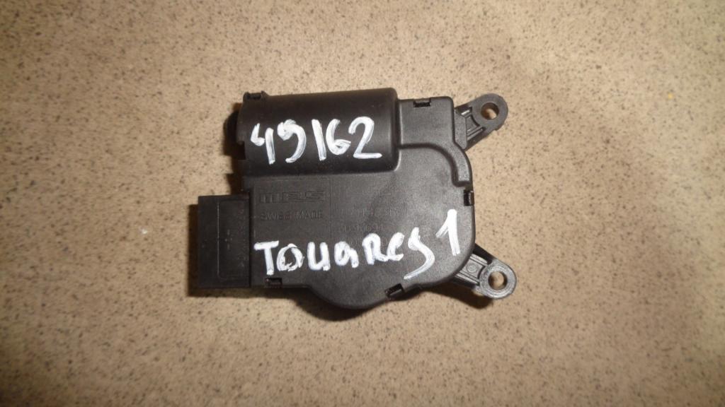 Моторчик заслонки печки, 800 рублей, Пермь