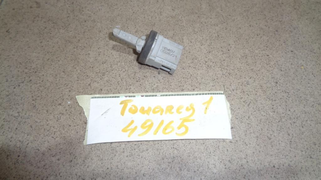 Датчик температуры воздуха, 500 рублей, Пермь