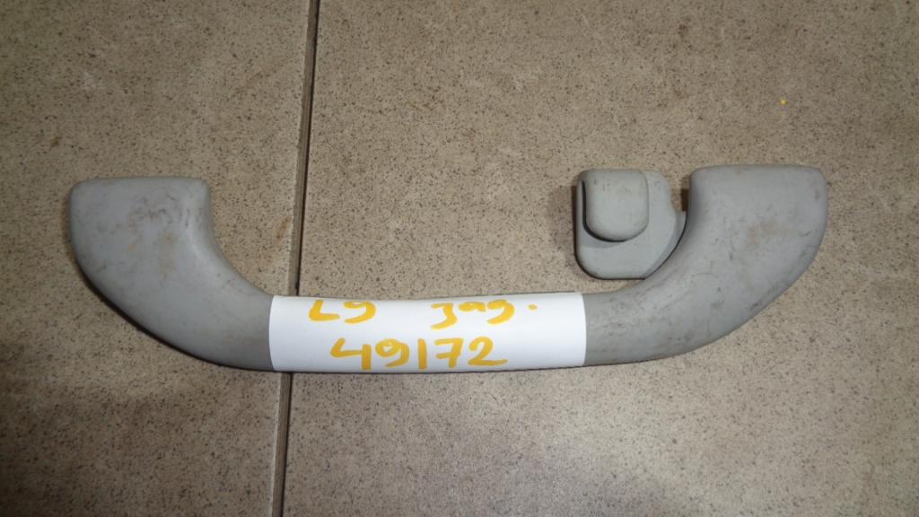 Ручка потолочная, 500 рублей, Пермь