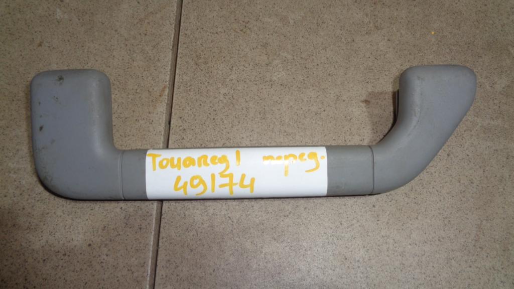 Ручка потолочная, 500 рублей, Пермь