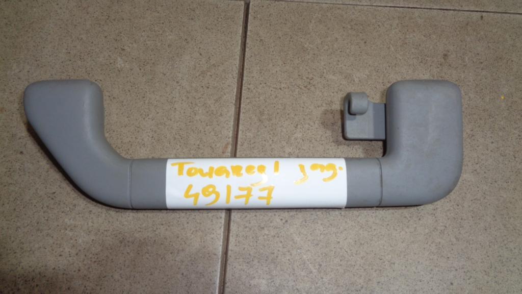 Ручка потолочная, 500 рублей, Пермь