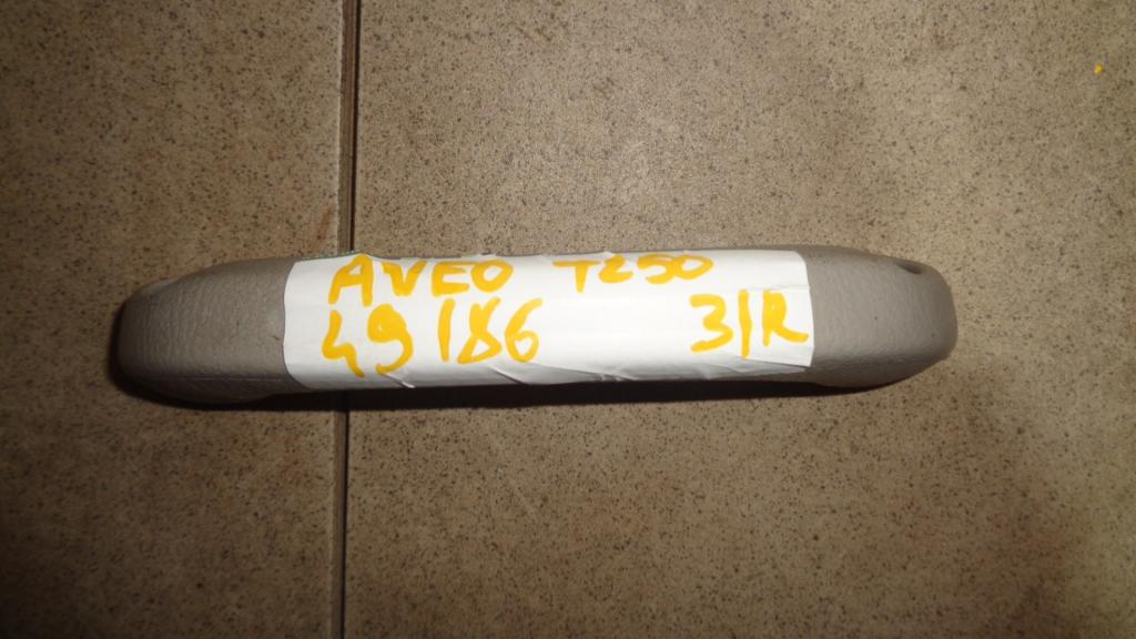 Ручка потолочная, 500 рублей, Пермь