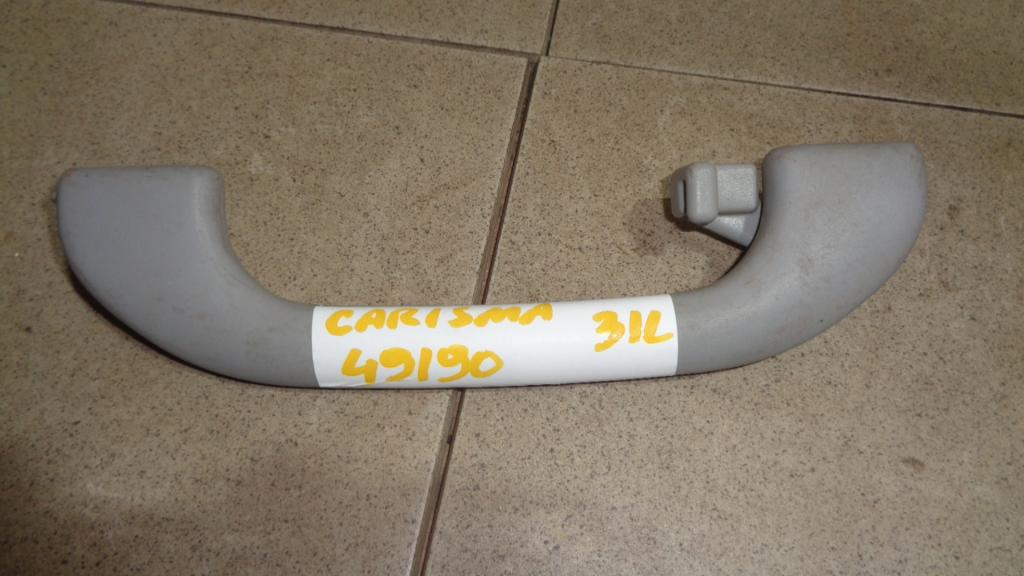 Ручка потолочная, 500 рублей, Пермь