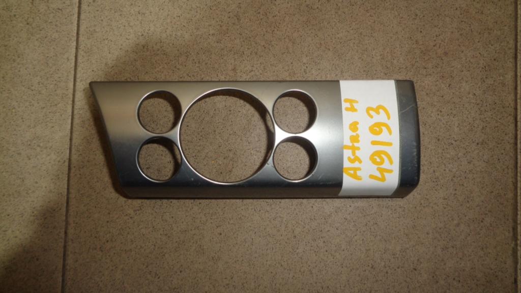 Накладка декоративная, 500 рублей, Пермь