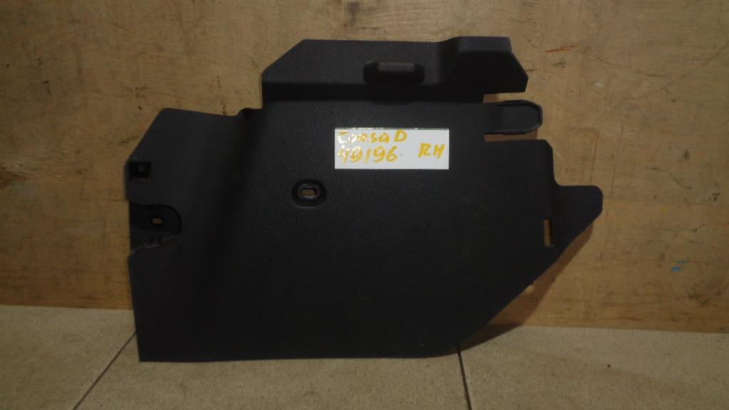 Накладка декоративная, 500 рублей, Пермь