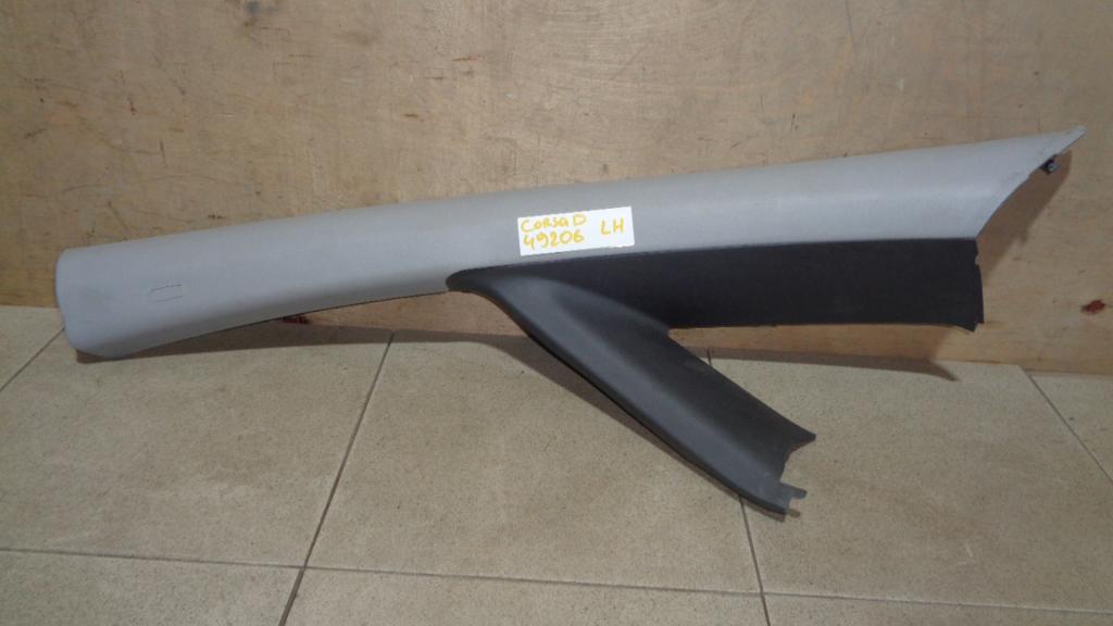 Обшивка стойки, 500 рублей, Пермь