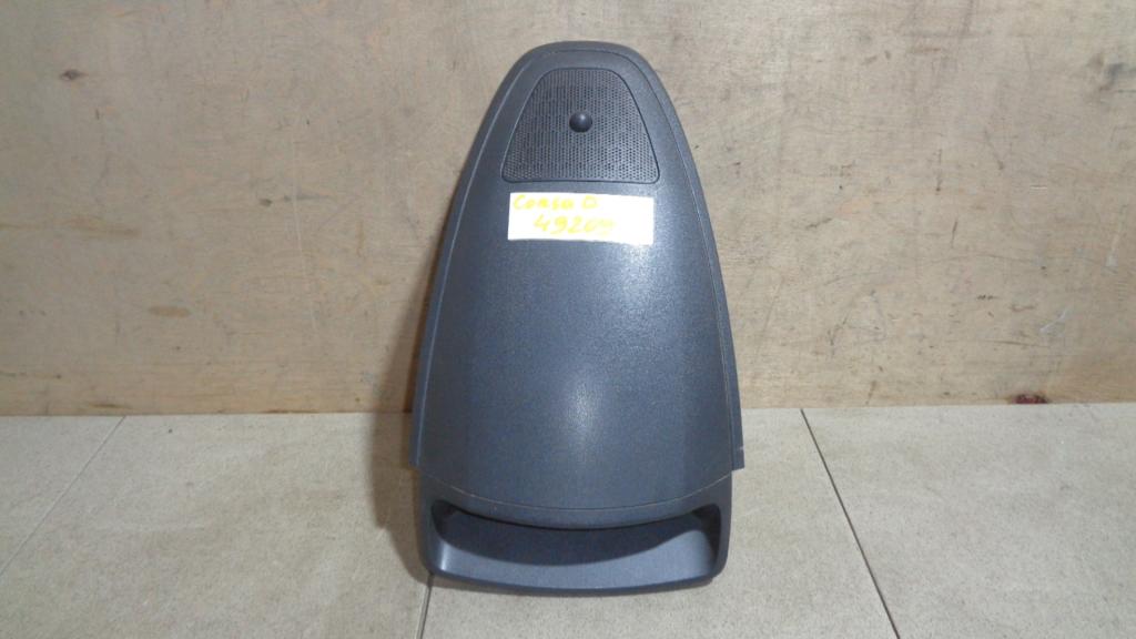 Накладка декоративная, 500 рублей, Пермь