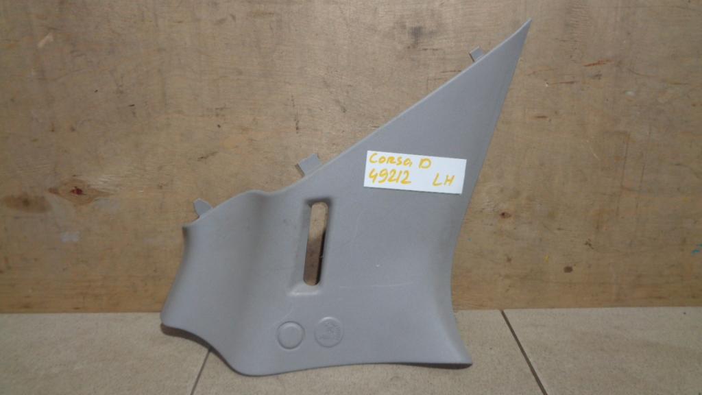 Обшивка стойки, 500 рублей, Пермь