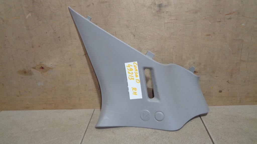 Обшивка стойки, 500 рублей, Пермь