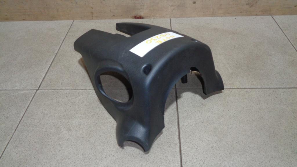 Кожух рулевой колонки нижний, 500 рублей, Пермь