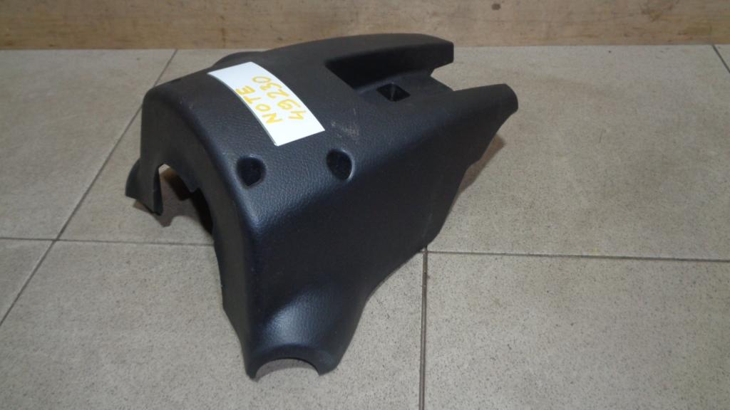 Кожух рулевой колонки нижний, 500 рублей, Пермь