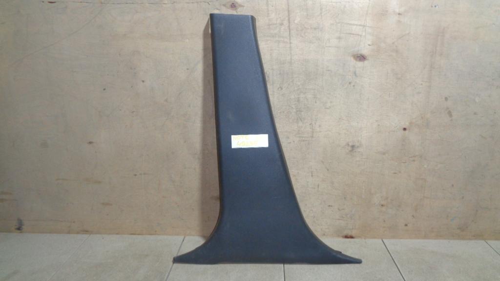 Обшивка стойки, 500 рублей, Пермь