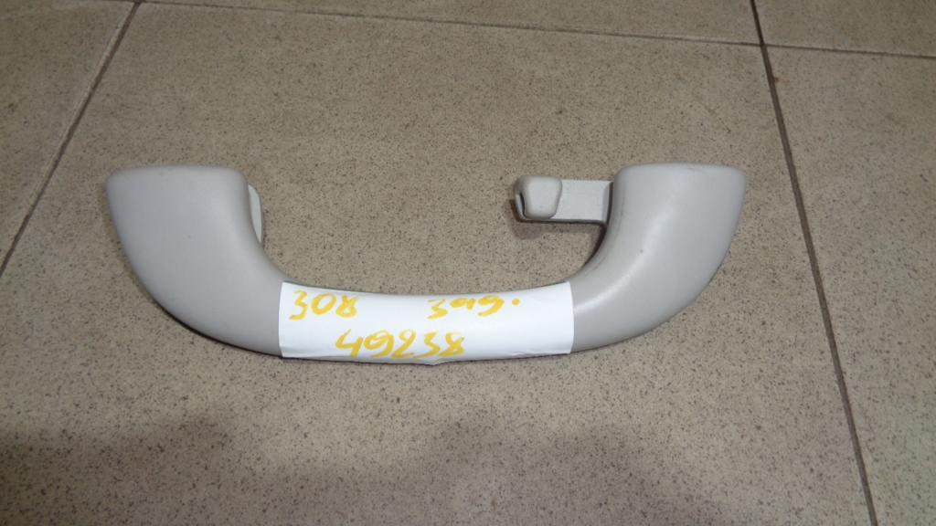 Ручка потолочная, 500 рублей, Пермь