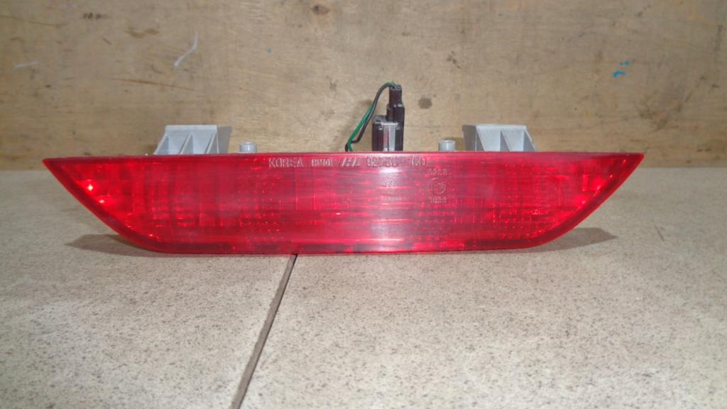 Стоп-сигнал, 500 рублей, Пермь