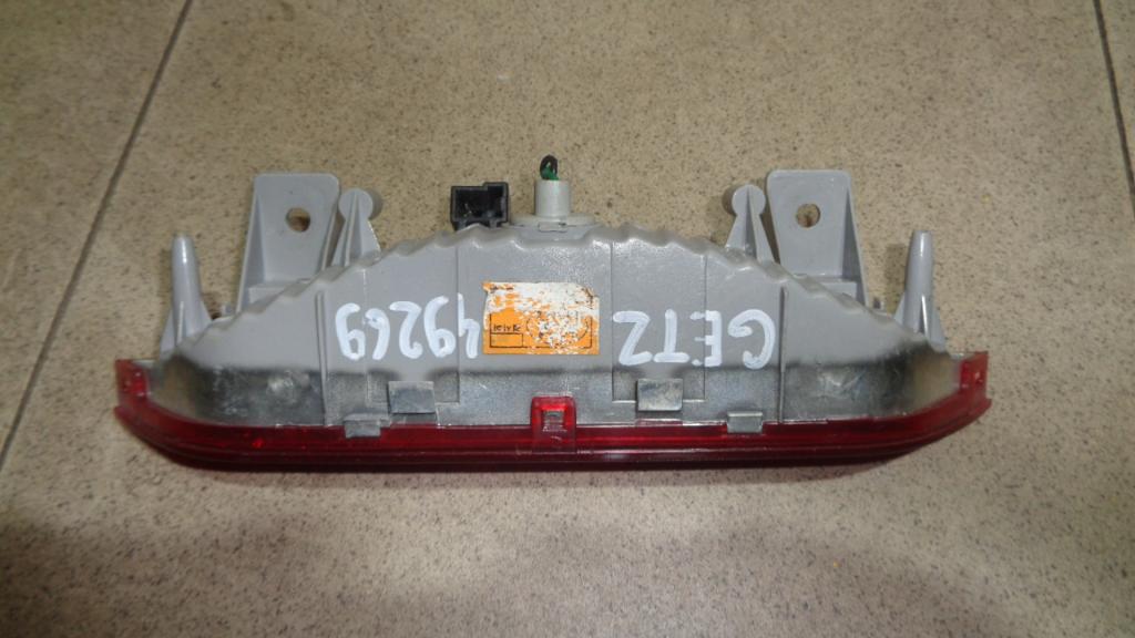 Стоп-сигнал, 500 рублей, Пермь