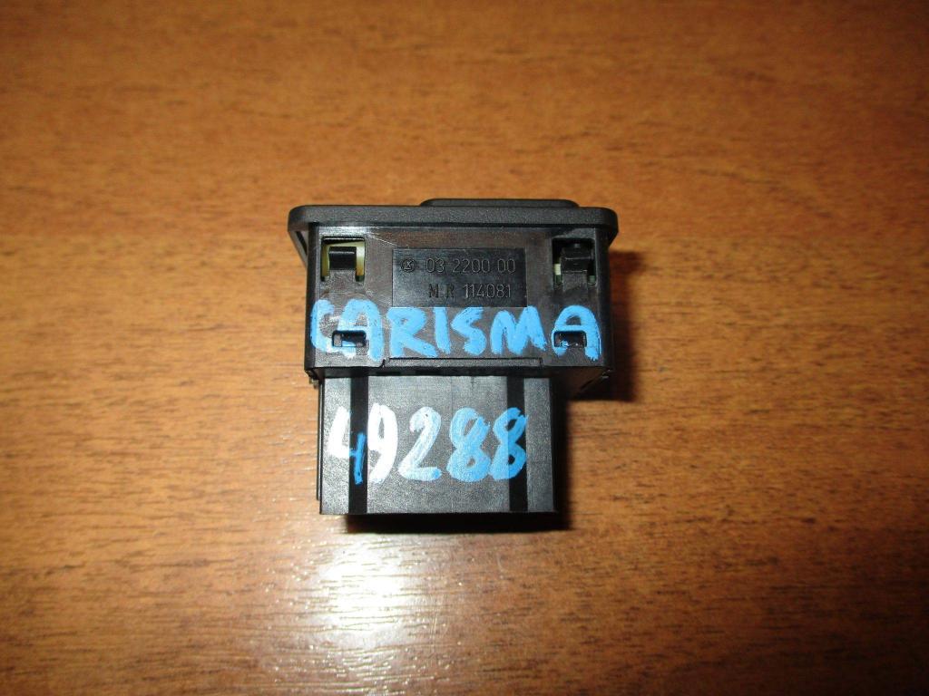 Переключатель регулировки зеркала, 500 рублей, Пермь