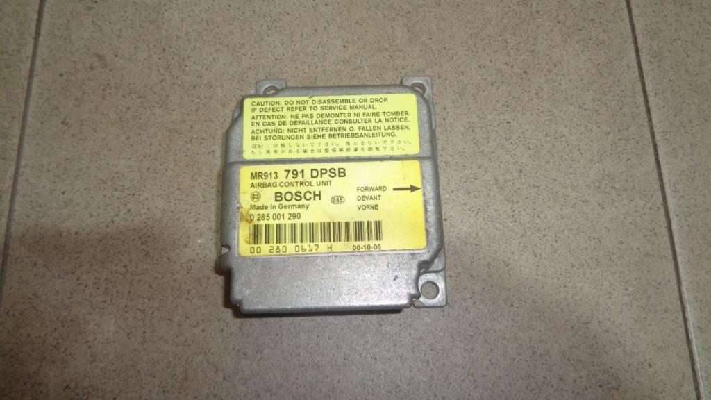 Блок управления AIR BAG, 500 рублей, Пермь