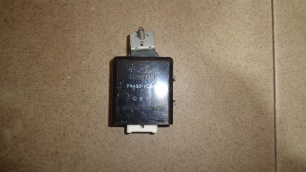 Реле, 500 рублей, Пермь