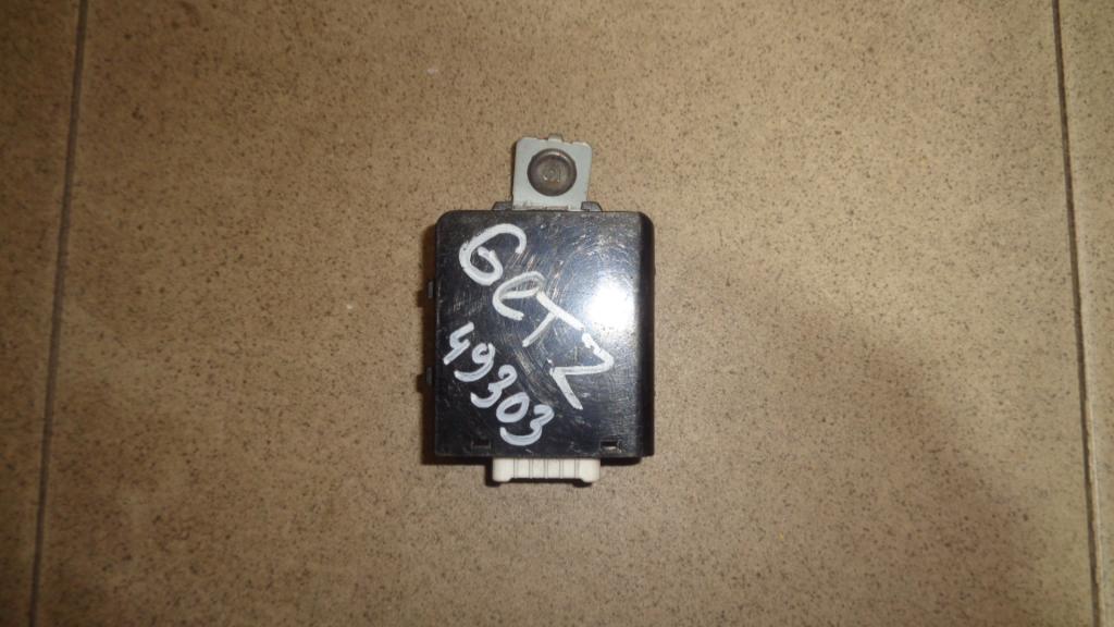 Реле, 500 рублей, Пермь