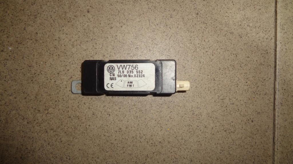 Усилитель антенны, 500 рублей, Пермь