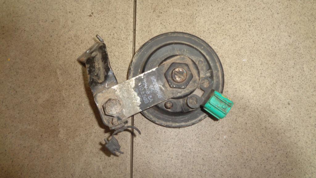 Сигнал звуковой, 500 рублей, Пермь